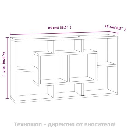 Стенен витринен рафт с 8 отделения, черен