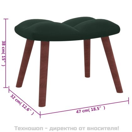 Релакс стол с табуретка, тъмнозелен, кадифе