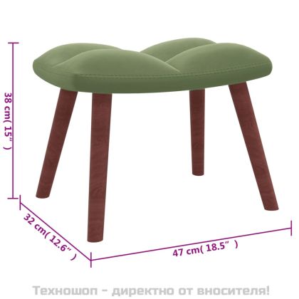 Релакс стол с табуретка, светлозелен, кадифе