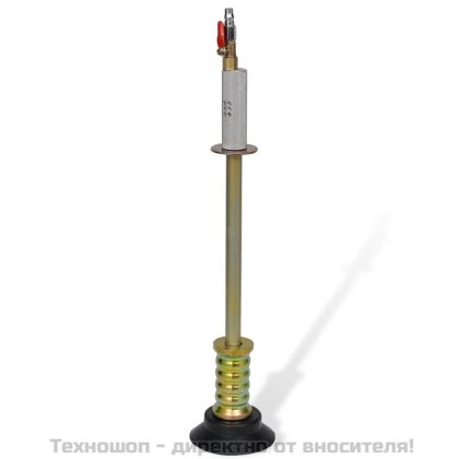 Пневматичен инструмент за отстраняване на вдлъбнатини