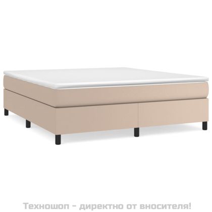 Рамка за легло с пружини, капучино, 160x200 см, изкуствена кожа