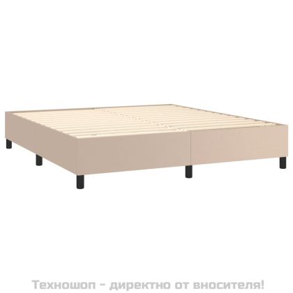 Рамка за легло с пружини, капучино, 160x200 см, изкуствена кожа