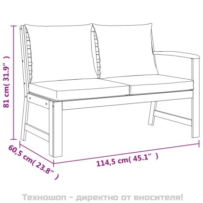 Градински трапезен комплект 6 части с възглавници акация масив