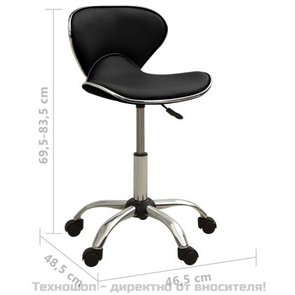 Офис стол, черен, изкуствена кожа