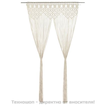 Завеса макраме, 140x240 см, памук