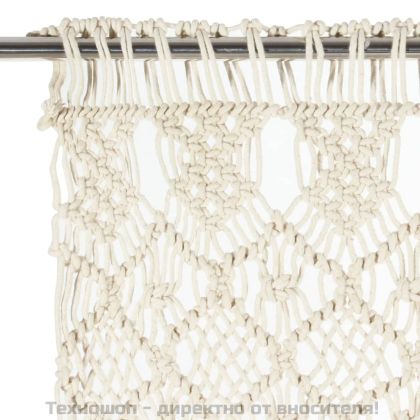 Завеса макраме, 140x240 см, памук