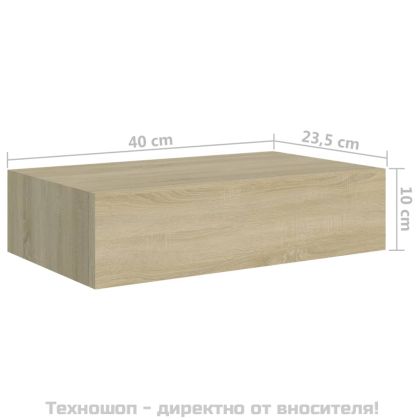 Стенни рафтове с чекмеджета, 2 бр, дъб, 40x23,5x10 см, МДФ