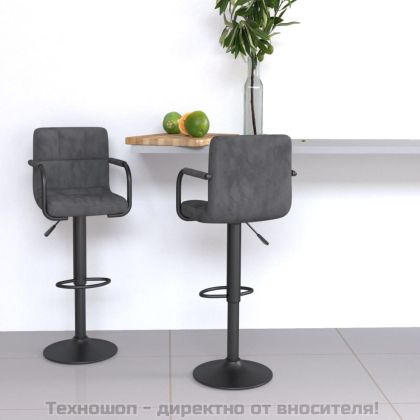 Бар табуретки, 2 бр, тъмносиви, кадифе