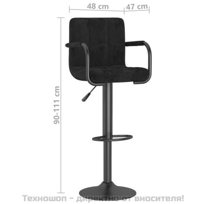 Бар табуретки, 2 бр, черни, кадифе