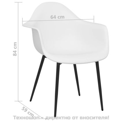 Трапезни столове, 6 бр, бели, PP