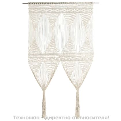 Завеса макраме, 140x240 см, памук