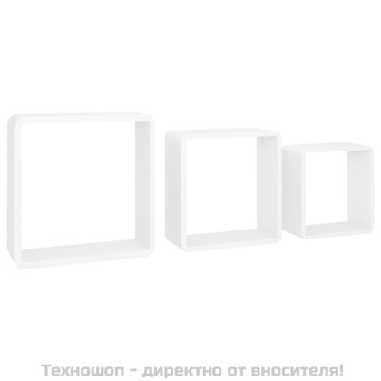 Стенни кубични рафтове, 3 бр, бели, МДФ