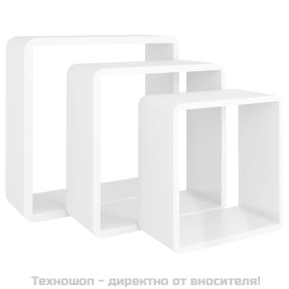 Стенни кубични рафтове, 3 бр, бели, МДФ