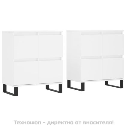 Сайдборди, 2 бр, бели, инженерно дърво