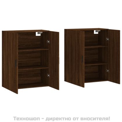 Стенни шкафове, 2 бр, кафяв дъб, 69,5x34x90 см