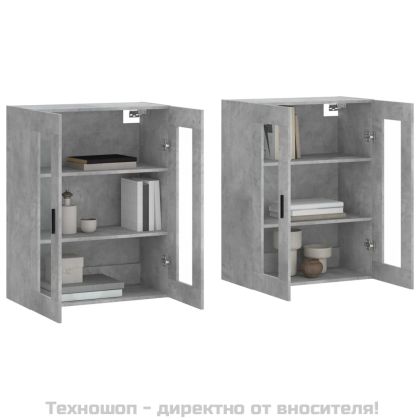 Стенни шкафове, 2 бр, бетонно сиви, инженерно дърво