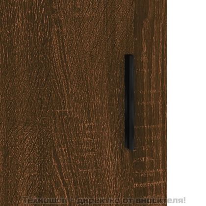 Стенни шкафове, 2 бр, кафяв дъб, инженерно дърво