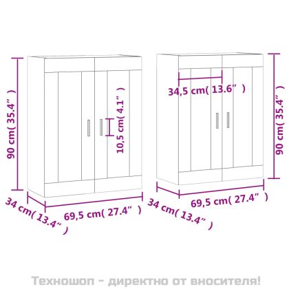 Стенни шкафове, 2 бр, кафяв дъб, инженерно дърво