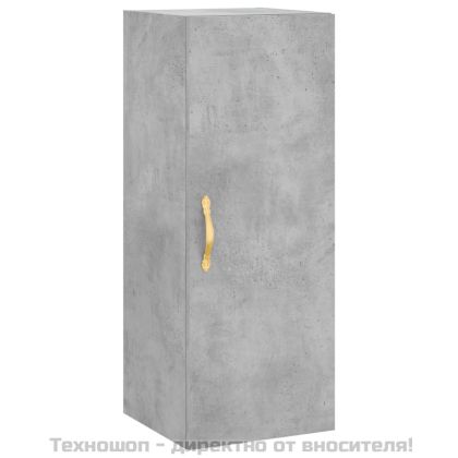 Висок шкаф, бетонно сив, 34,5x34x180 см, инженерно дърво