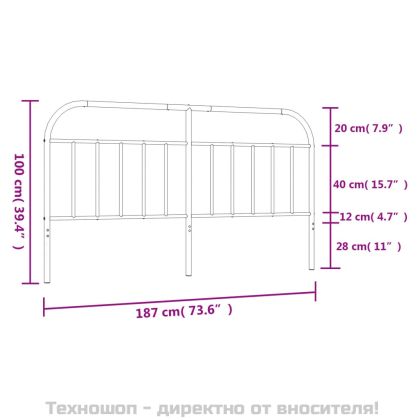 Метална резервна табла за легло, бяла, 180 см