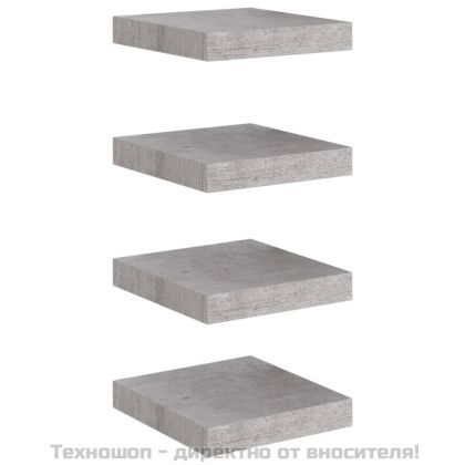 Окачени стенни рафтове, 4 бр, бетонно сиви, 23x23,5x3,8 см, МДФ