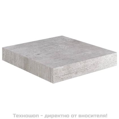 Окачени стенни рафтове, 4 бр, бетонно сиви, 23x23,5x3,8 см, МДФ