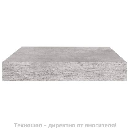 Окачени стенни рафтове, 4 бр, бетонно сиви, 23x23,5x3,8 см, МДФ
