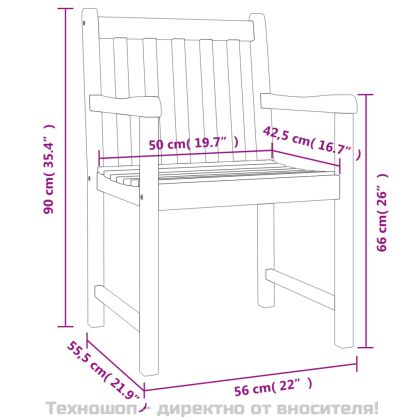 Градински столове, 4 бр, 56x55,5x90 см, акация масив