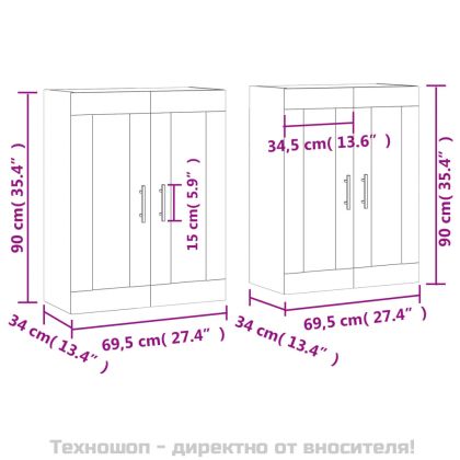 Стенни шкафове, 2 бр, черни, инженерно дърво