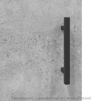 Стенни шкафове, 2 бр, бетонно сиви, инженерно дърво