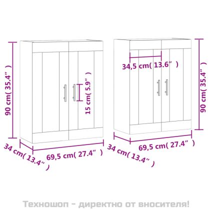 Стенни шкафове, 2 бр, бетонно сиви, инженерно дърво