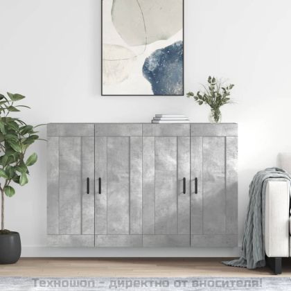 Стенни шкафове, 2 бр, бетонно сиви, инженерно дърво