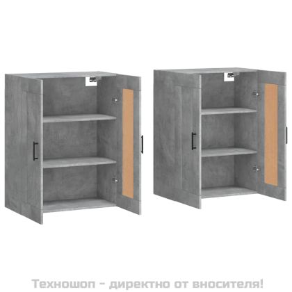 Стенни шкафове, 2 бр, бетонно сиви, инженерно дърво