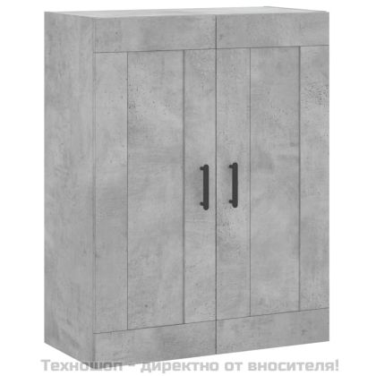Стенни шкафове, 2 бр, бетонно сиви, инженерно дърво