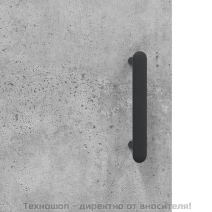 Стенни шкафове, 2 бр, бетонно сиви, инженерно дърво