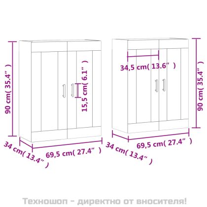 Стенни шкафове, 2 бр, кафяв дъб, инженерно дърво