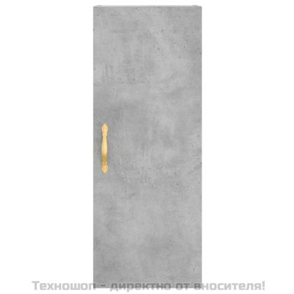 Висок шкаф, бетонно сив, 34,5x34x180 см, инженерно дърво