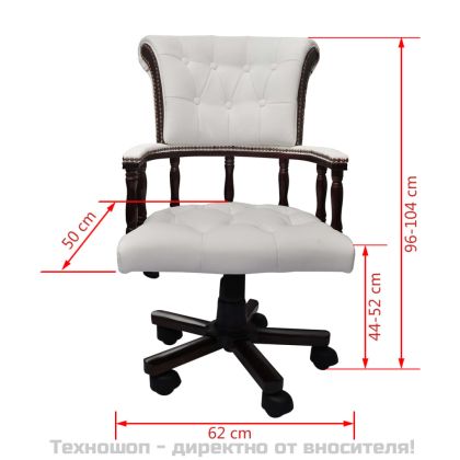 Въртящ офис стол, бял