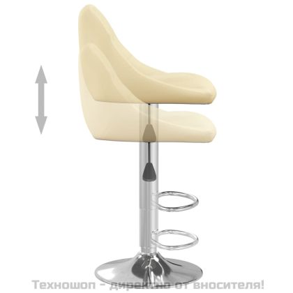 Бар табуретки, 2 бр, кремави, изкуствена кожа