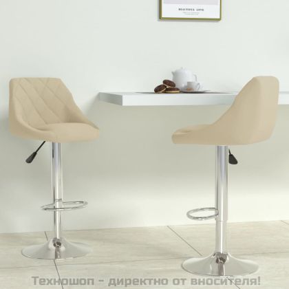 Бар табуретки, 2 бр, кремави, кадифе