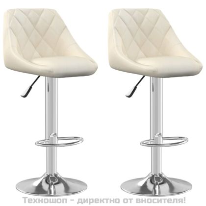 Бар табуретки, 2 бр, кремави, кадифе