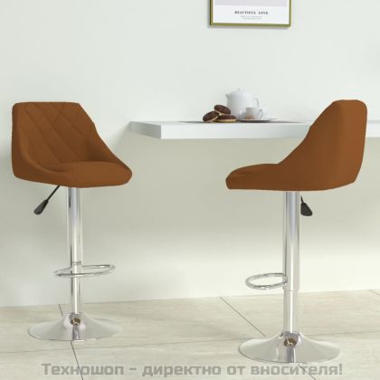 Бар табуретки, 2 бр, кафяви, кадифе