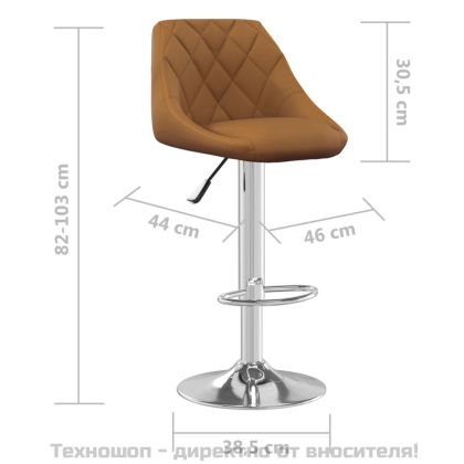 Бар табуретки, 2 бр, кафяви, кадифе