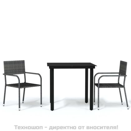 Градински трапезен комплект от 3 части сив