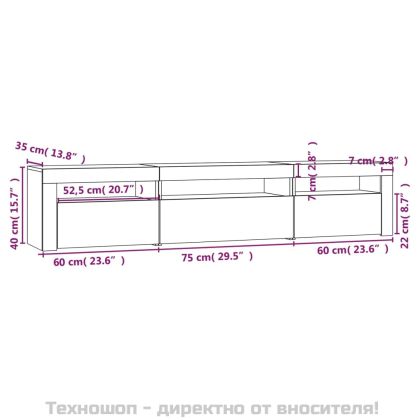 ТВ шкаф с LED осветление, сив сонома, 195x35x40 см