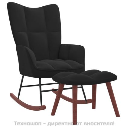 Люлеещ се стол с табуретка, черен, кадифе