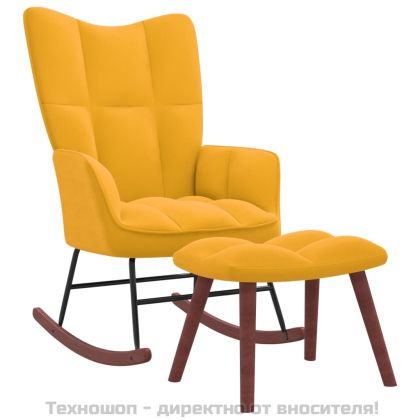 Люлеещ се стол с табуретка, горчица, кадифе