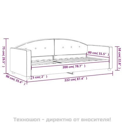 Кушетка, жълта, 80x200 см, кадифе