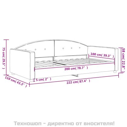 Кушетка, светлосива, 100x200 см, кадифе
