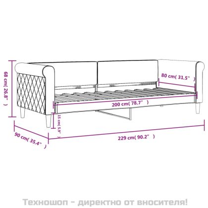 Кушетка, светлосива, 80x200 см, кадифе
